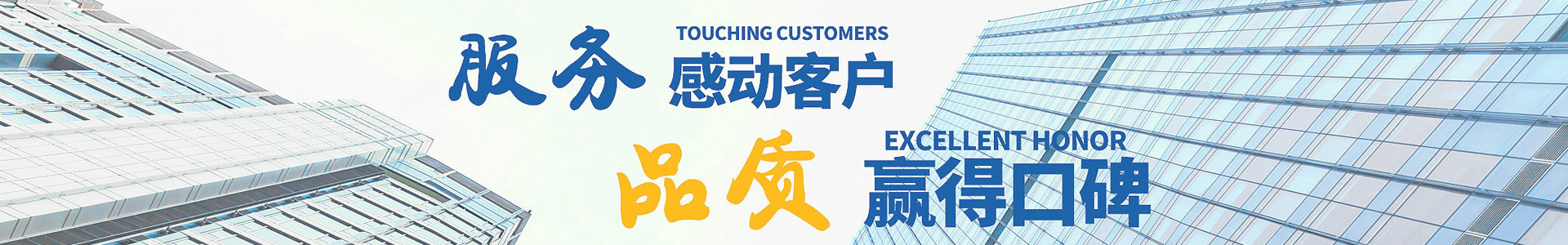 織夢dedecms大氣智能環(huán)保設備類網(wǎng)站模板(帶手機端)-跟版網(wǎng)